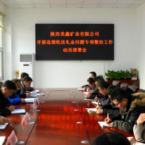 ���(xi��ng)���ι������ڣ��V�I(y��)��˾Ѹ�ق��_(d��)�������_չ�`Ҏ(gu��)���ͶY�����}���(xi��ng)���ι�����(d��ng)�T���� ...