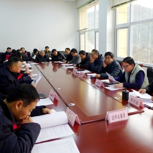 ���(xi��ng)���ι������ڣ� �V�I(y��)��˾���_2018��ȿƼ�(j��)�ɲ����������}��(hu��)