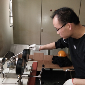 ꖘO�ֹ�˾�_չ���������ڙz��