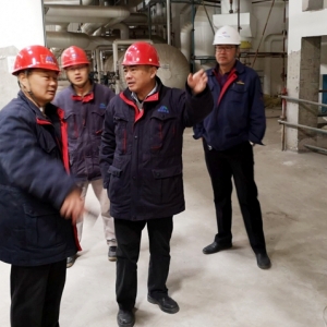 ��˾�_չ��(ji��)ǰ��ȫ���a(ch��n)���Ų顢�����λ��(d��ng)