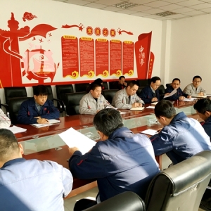 ꖘO�ֹ�˾���_2019�갲ȫ������(hu��)�h