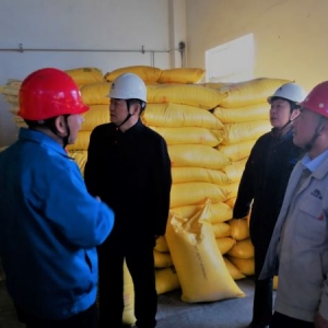 ��˾�I������һ��ο���������z�鴺��(ji��)���g��ȫ���a����