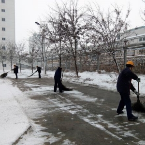 ꖘO�ֹ�˾��ѩ�����o(h��)ƽ��