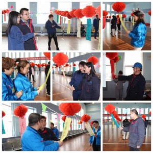 ��˾�_(k��i)չ���cԪ��.Ȥζ���i�����(d��ng)