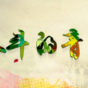 ����(sh��)�����ˡ����ģ��ഺ���x��