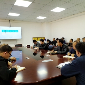 ������ι������ڣ����εV�I(y��)��˾�_չ�`Ҏ(gu��)���ͶY�����}������ι����������v