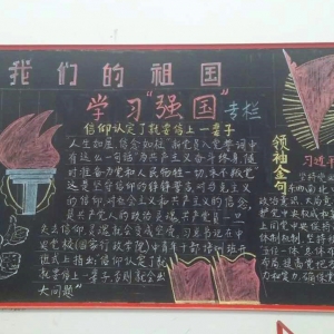 СС�ڰ��   �_��(chu��ng)���a(ch��n)���������