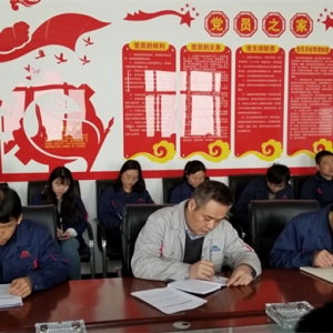 ꖘO�ֹ�˾���_���_(d��)���θɲ�������}��