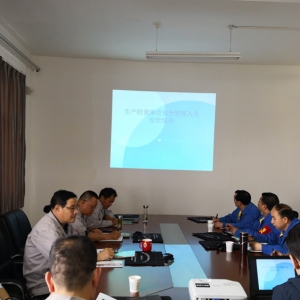 ������˾�����M(j��n)�а�ȫ��Ӗ(x��n)