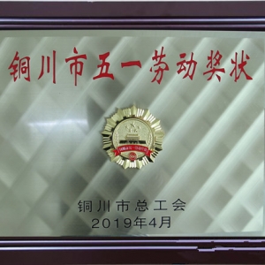 ��˾�s�@���~������һ�ڄӪ���Q̖