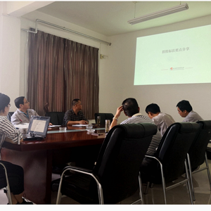 ���������������@�_չ��Ͷ��֪�R��Ӗ(x��n)