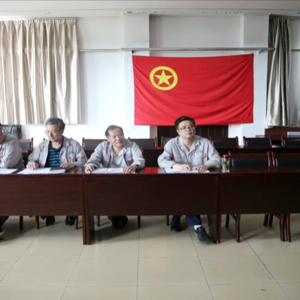 ��˾���_�F(tu��n)�T���������Մ��(hu��)