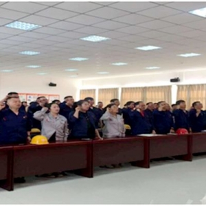 ꖘO�ֹ�˾�e��2019�ꡰ��ȫ���a(ch��n)�¡��͡���ȫ���a(ch��n)��ɫ�С����Ӄxʽ