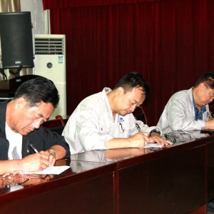 ��˾�h�T�ɲ����h��֪�R(sh��)���ܿ��_��