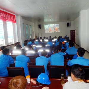 �\�늏S�e�O�_չ����ȫ���a(ch��n)�¡���Ӗ