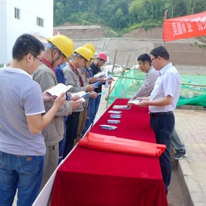 �V�I(y��)��˾��벢�e�����h�TͶ����ȫ���a(ch��n)�»��