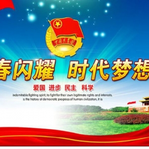 ���������ī@��(ji��ng)��Ʒ���ഺٝ��_�I(xi��n)�o���(gu��)��ʮ�A�Q