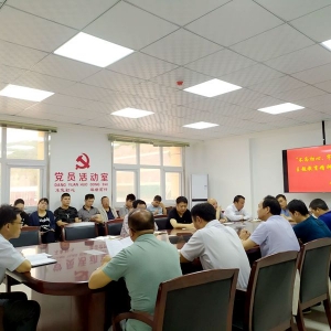 ���εV�I(y��)���_(d��)��˾�hί��������������ӛʹ�������}����������(hu��)����