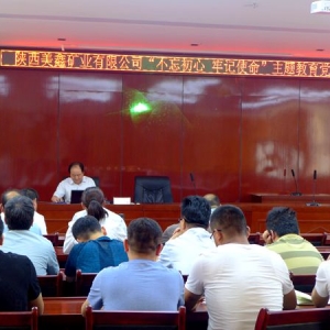 �V�I(y��)��˾�h֧����Ո�����v�h�n