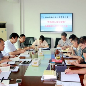 ��˾�hί���_���}�������}�W(xu��)��(x��)��ӑ��