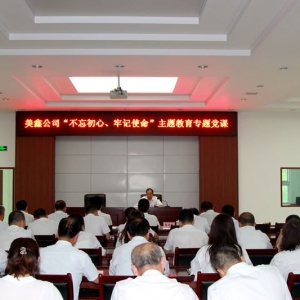 �hί��ӛ�ߕԱ��v�h�n