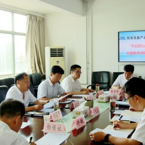 ��˾�hί���_��������������ӛʹ�������}�����{(di��o)�гɹ�������