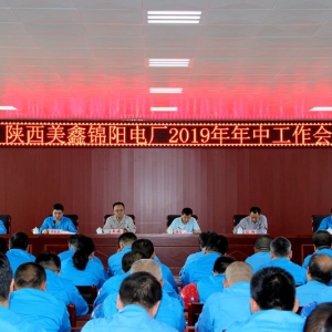 �\�(y��ng)늏S���_(k��i)2019�����й�����(hu��)