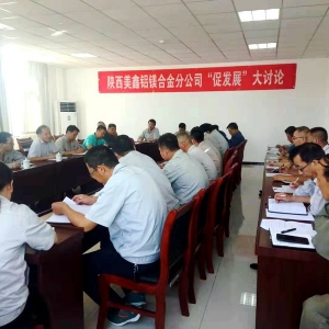 ��˾�I(l��ng)��(d��o)�v�h�n���{(di��o)���J(r��n)��zҕ��(w��n)�}