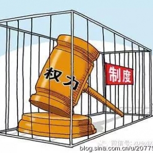 ��˾�o(j��)ί��(du��)�����C(j��)�P(gu��n)�ЌӸɲ��M(j��n)�м��w����ՄԒ��������ԇ