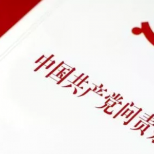 ���Ї�(gu��)���a(ch��n)�h��؟(z��)�l����