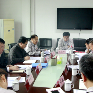 ��˾���_�hί��Փ���ĽM���U(ku��)�󣩼��ЌW(xu��)��(x��)��