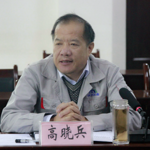 ��˾���_�ļ��Ȱ�ȫ���a(ch��n)�߭h(hu��n)�����o(h��)������