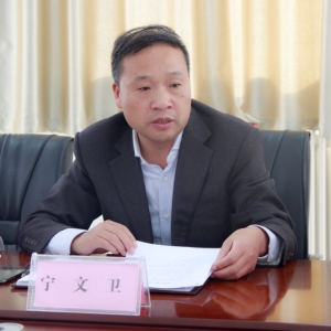 ��˾���_(k��i)�|(zh��)�zӋ(j��)�����ӌ�(zhu��n)�}��(hu��)�h