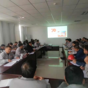 �X�V�Ͻ�ֹ�˾���}�����v�h�n�Ƅ�(d��ng)���|(zh��)����Ч��l(f��)չ