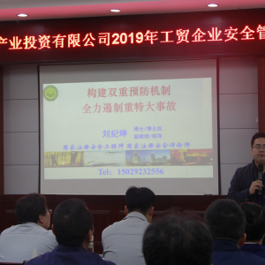 ��벢�eץ��ȫ �R�ąf(xi��)���ٰl(f��)չ