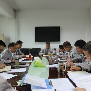 ��˾���_�hί���ĽM��Փ�W(xu��)��(x��)��