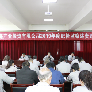 ��˾���_2019��ȼo�z�O(ji��n)�칤����؟(z��)������