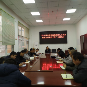 �V�I(y��)��˾�_(k��i)չ�����������}�h��