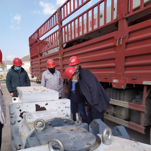 ��˾�hί��ӛ�������L�ߕԱ����V�I(y��)��˾�z��ָ��(d��o)������ع���