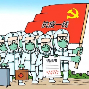 �h���h�P(y��ng)