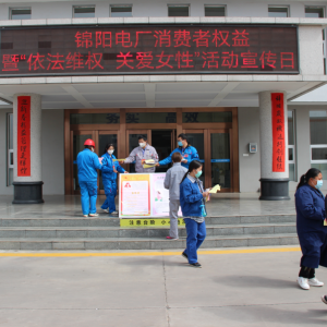 �\�늏S�_չ3.15���M(f��i)�ߙ�(qu��n)�汣�o(h��) �ߡ������S��(qu��n)���P(gu��n)��Ů�ԡ������ջ��