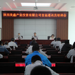 ��˾�e�k�׌�ͨӍ�T��Ӗ(x��n)��