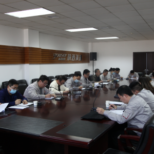 ��˾���_2020��y(t��ng)һ��(zh��n)����Մ��