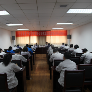 ��˾���_�����o(j��)�z�O(ji��n)���T�(du��)����h