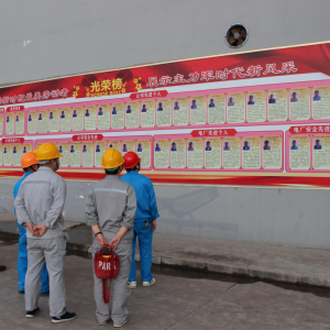 �\�늏S�_չ����P(y��ng)�r�������ڄ�����չʾ����܊�r�����L(f��ng)�ɡ����M(j��n)�����������