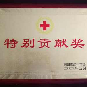 ��˾�s�@�мtʮ�֕����؄eؕ�I(xi��n)��(ji��ng)��