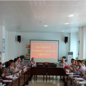 �\�(y��ng)늏S���_�������������L(f��ng)����(g��u)�����C��ͥ����ͥ������Մ��(hu��)