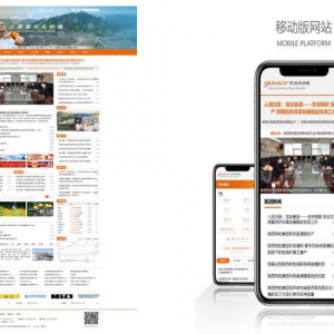 �����ɫ���F(tu��n)�°��T���W(w��ng)վ�Ͼ��\(y��n)��