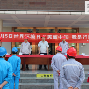 �\�늏S�_չ�������Ї��������Є��ߡ�����h(hu��n)���ջ�ӆ��Ӄxʽ