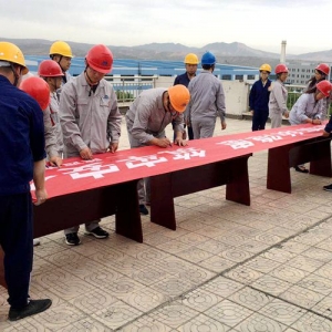 ��˾�����ӆ�λȫ�憢�ӡ���ȫ���a(ch��n)�¡����